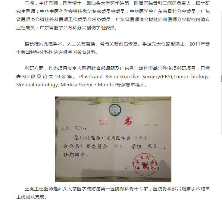 微信截图_20201021105405.png