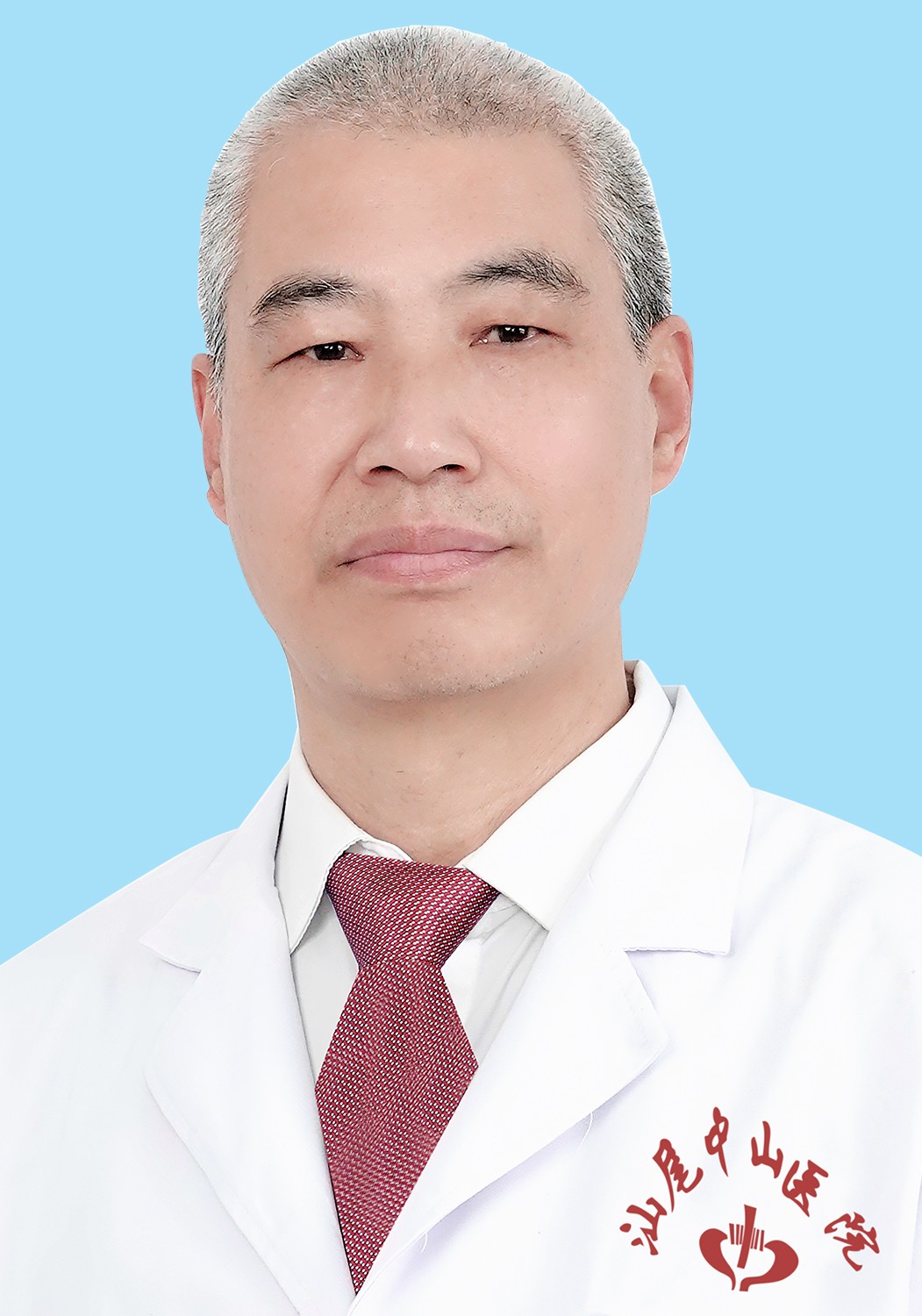  主治医师