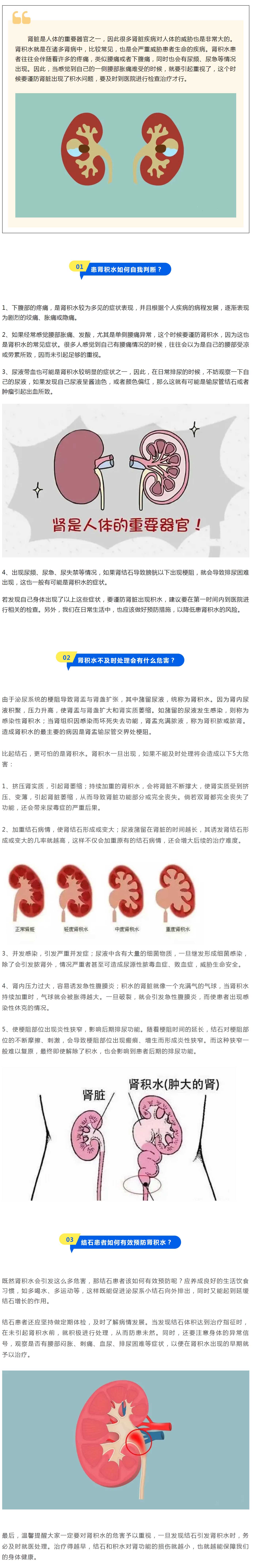 mp.weixin.qq.JPG
