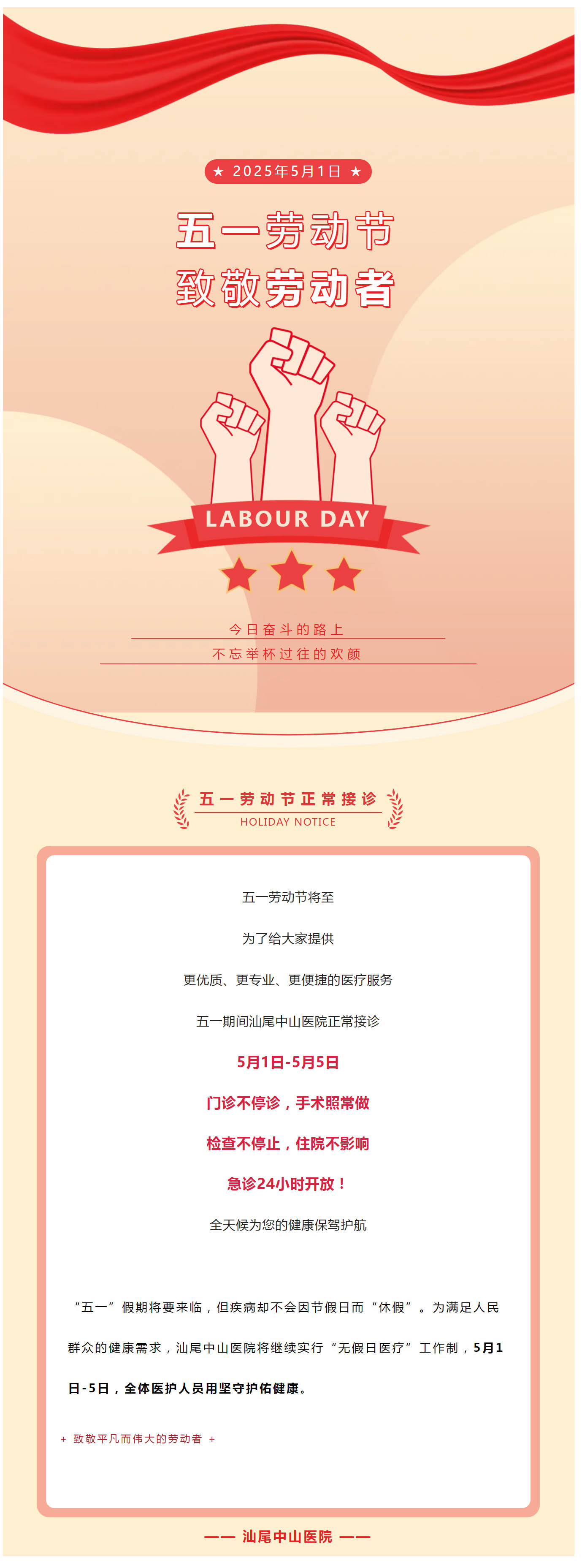 mp.weixin.qq.JPG