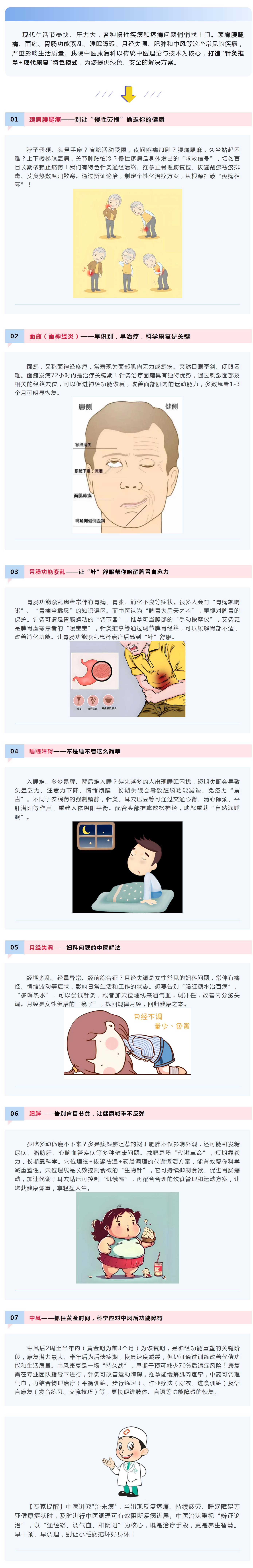 mp.weixin.jpg