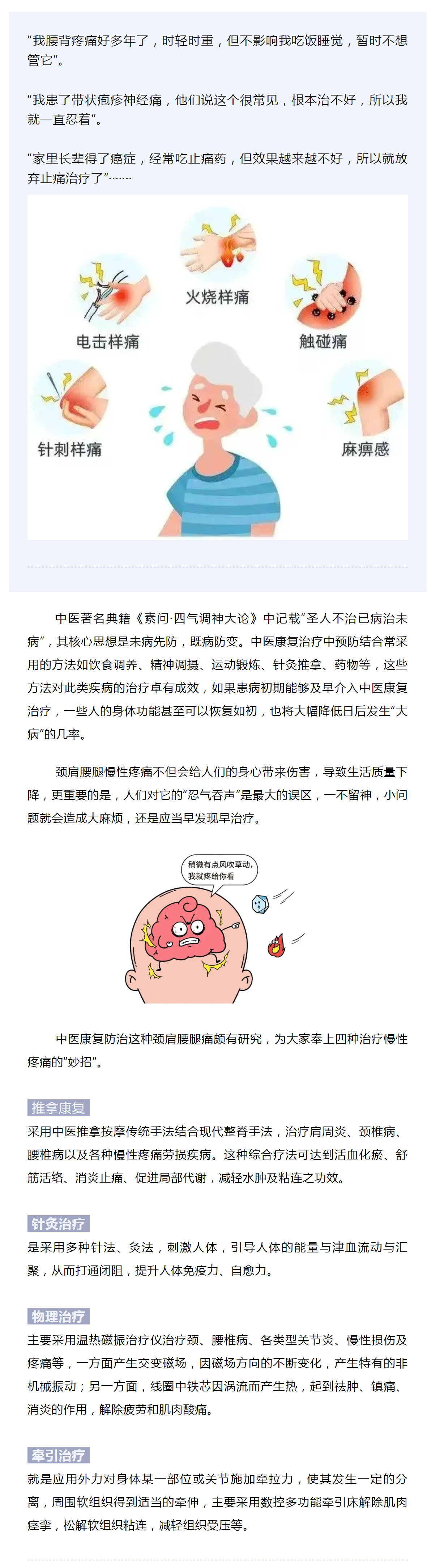 mp.weixin.qq.JPG