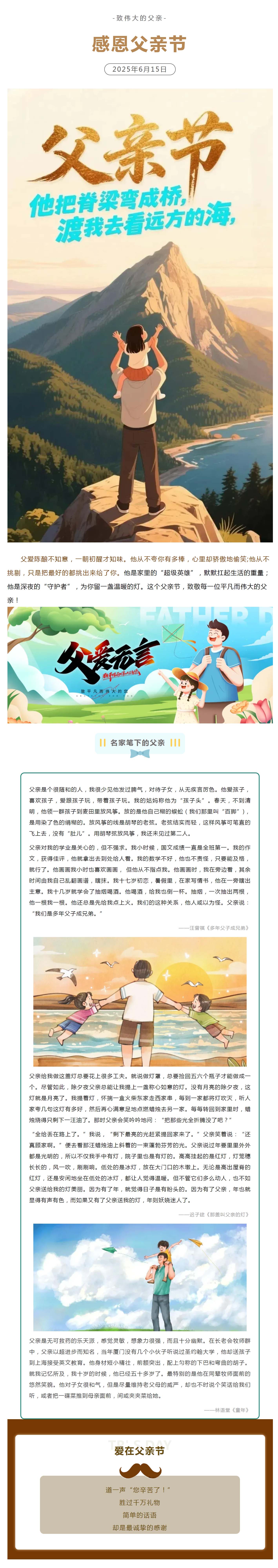 mp.weixin.qq.JPG