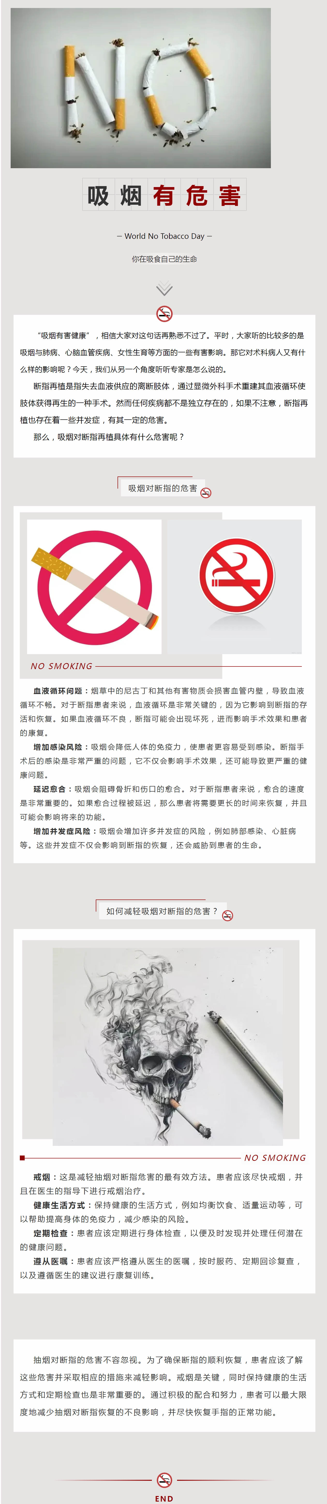 mp.weixin.qq.JPG