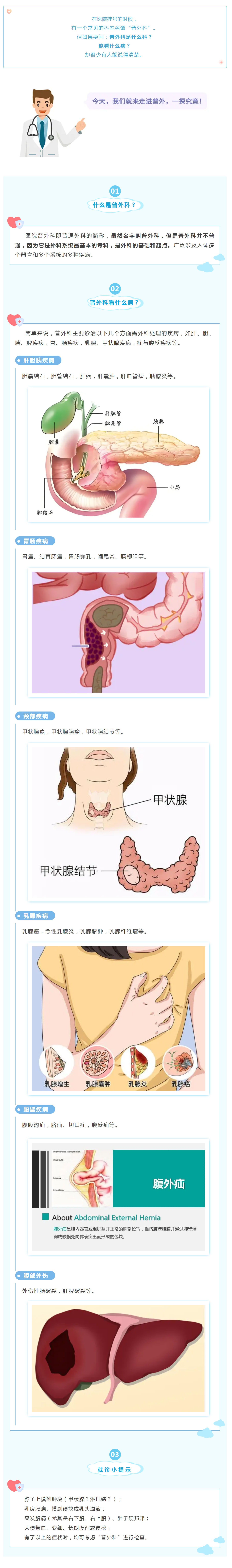 mp.weixin.qq.JPG