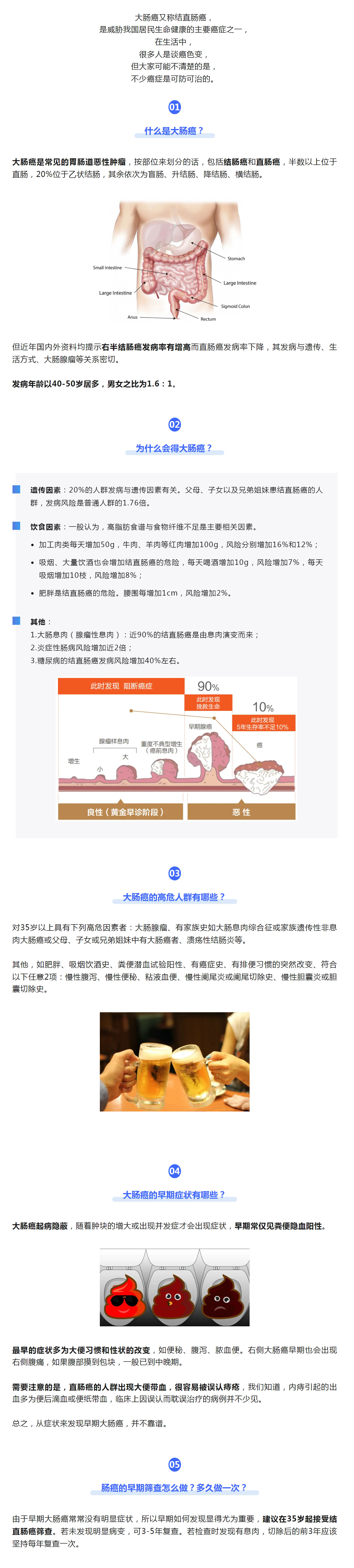 mp.weixin.qq.JPG