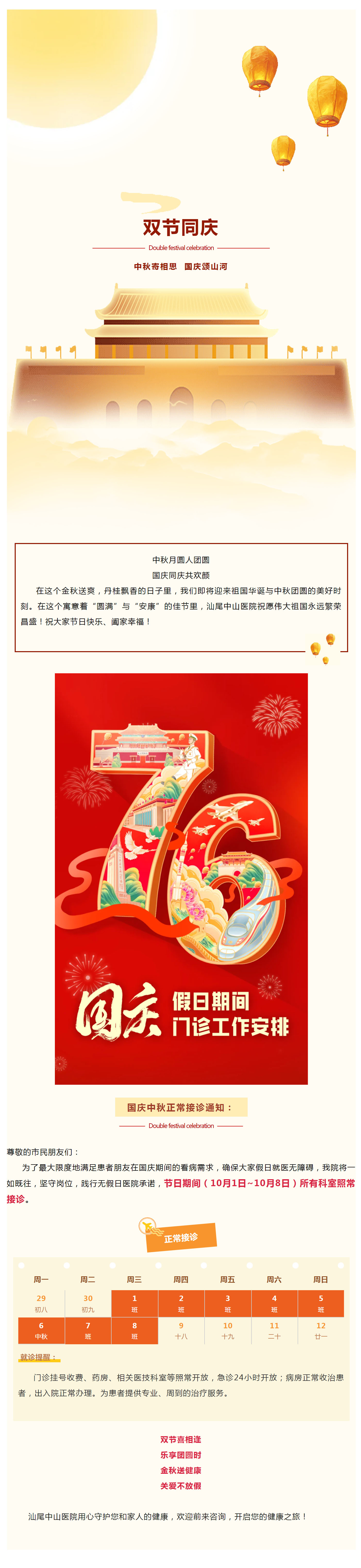 mp.weixin.qq.JPG
