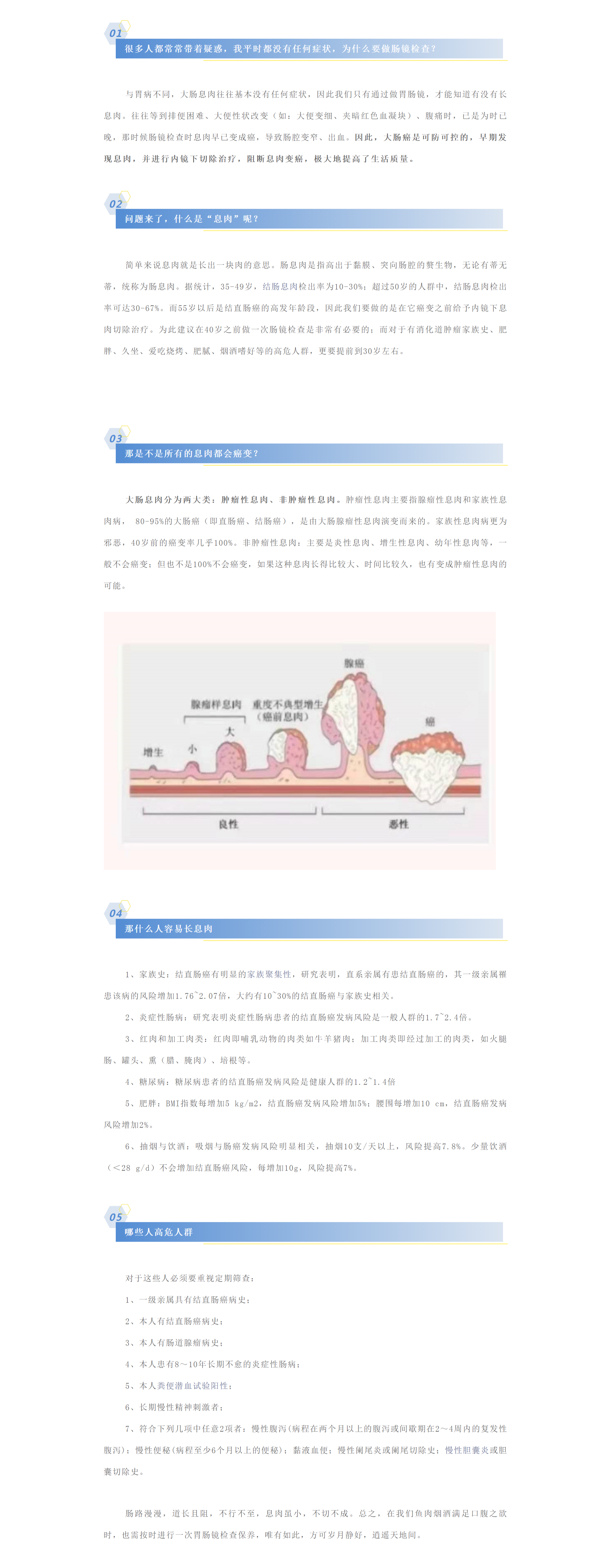 mp.weixin.qq.com_s___biz=MzA4ODEzMzgyMw==&tempkey=MTM4Ml9OOUQ5aFBGaW1abzdrWlhNNm90N1BtY2FLOFRvcVBpMXpYTHRxbUU3XzBaMVhvbElEUXMtZjVRT290QlJVX2JyaVhEU2lwam1FNmFnb2FzVWRGcnZmckZwZ3B5NzA4bEU2dU1pbHRNUjhWaUQ5TWVO.png